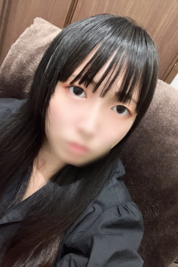 Nesomania（ネソマニア） ひびき