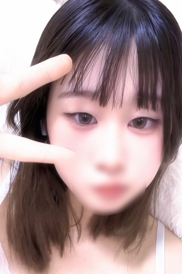 Nesomania（ネソマニア） かな