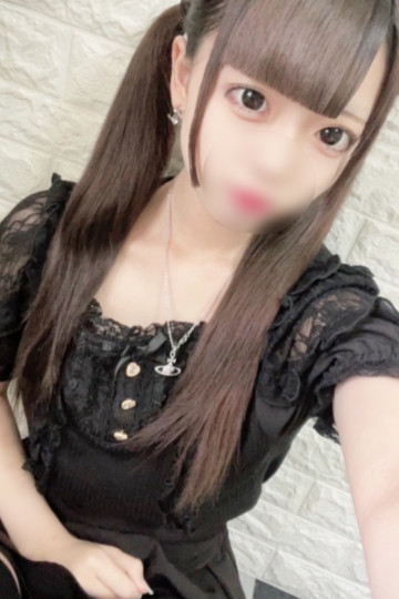 Nesomania（ネソマニア） ゆの