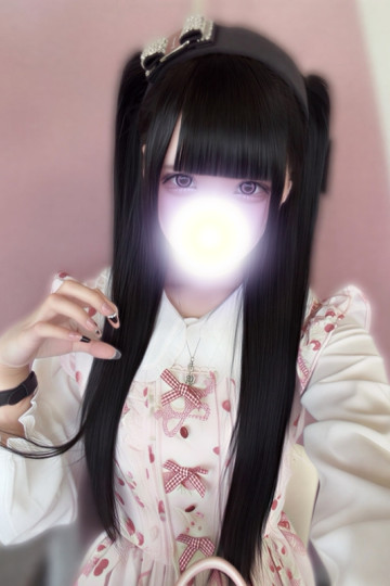 Nesomania（ネソマニア） うさ