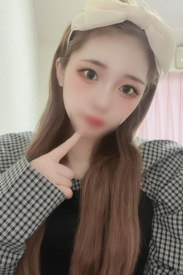 Nesomania（ネソマニア） あお