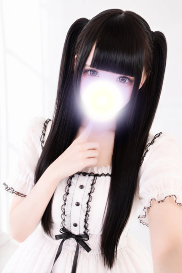 Nesomania（ネソマニア） うさ