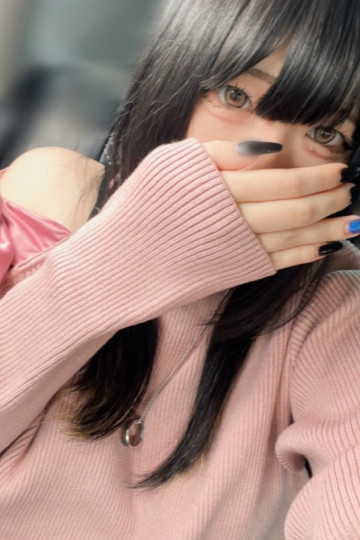 Nesomania（ネソマニア） しい