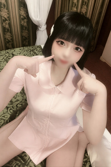 Nesomania（ネソマニア） あお