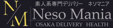 大阪 日本橋発 デリヘル Nesomania（ネソマニア） ロゴ