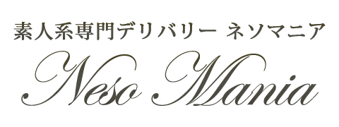 大阪 日本橋発 デリヘル｜Nesomania（ネソマニア） ロゴ