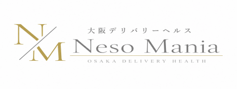大阪 日本橋発 デリヘル｜Nesomania（ネソマニア） ロゴ